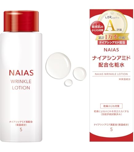 Amazon | 薬用W美白保湿化粧水 澄み雫-すみしずく- 120mL | ノー
